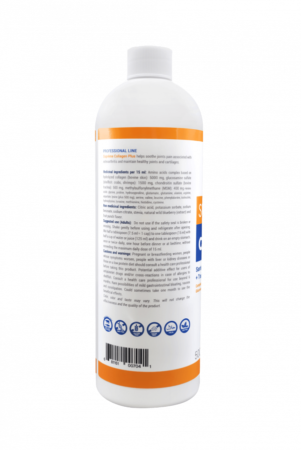 Medelys Supreme Collagen Plus, (250ml)