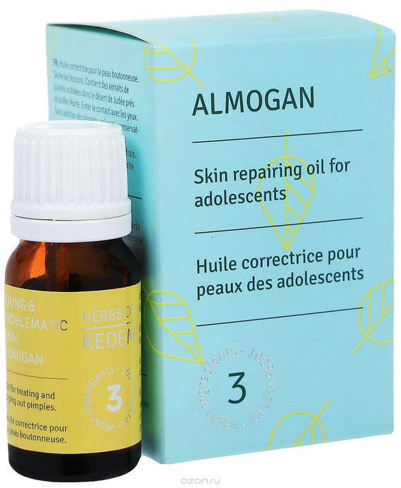 Almogan - Single Pimple Help Oil - STEP 3 TO ACNE RELIEF